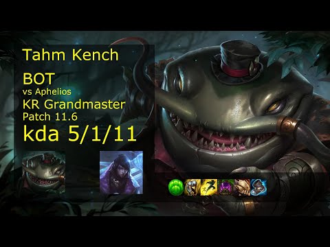 Tahm Kench Bot & Senna vs Aphelios & Karma - KR Grandmaster 5/1/11 Patch 11.6 // [롤] 탐 켄치 vs 아펠리오스