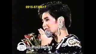 Regine Velasquez - Kung Maibabalik Ko Lang (Narito Ako The Concert 1990)