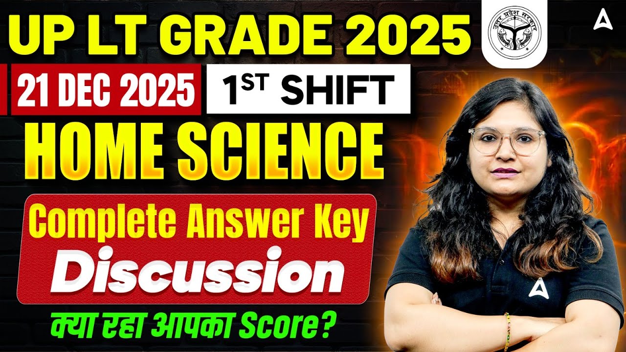 UP LT Grade 2025 Home Science Exam Analysis(21Dec,1st Shift) | LT Grade Paper analysis Answer Key