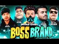 BOSS OFFICIAL EXPOSED || GARENA FREE FIRE