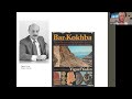 JOAN TAYLOR Babatha S Sisters Judaean Women Refugees In The Wilderness Caves