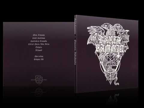 Hautakammio - Pimeyden Valtakunta 2015 CD FULL ALBUM