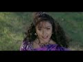 Ankho Ki Chandani Do Numbri Love Song Alka Yagnik Kumar Sanu Mithun Suverna Mathew