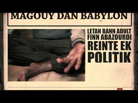 Jahfazon - viré reviré deviré