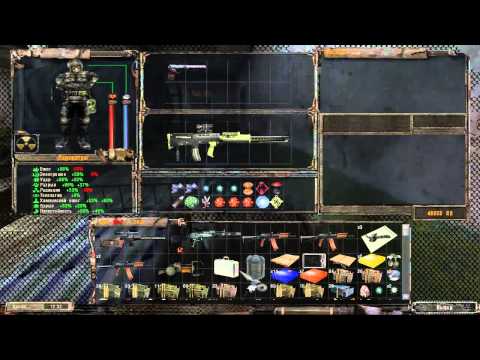 Где найти все 7 частей Минигана в Тайных тропах 2 (все части за 1 видео).