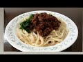 Simple keema dry noodle | Pork Keema recipe | spaghetti pasta recipes