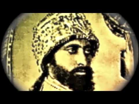 Moses I Slave Plantation