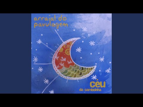 Barca Da Lua video