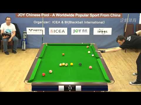Thomas Heal - Chinese Pool Clearance 2
