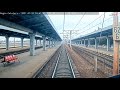 Bucharest Brasov Train Timelapse