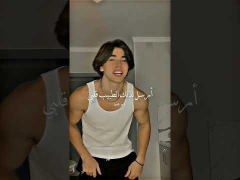 Turkish mashup - narin yarim ya habibi||arabic sub #shorts #ytshorts #youtubeshorts #fyp #viral #akv