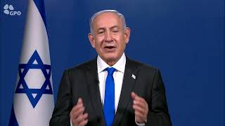 ראש הממשלה בנימין נתניהו בהתייחסות להחלטת בית הדין הבינלאומי בהאג (עדכוני משרד ראש הממשלה) - התמונה מוצגת ישירות מתוך אתר האינטרנט יוטיוב. זכויות היוצרים בתמונה שייכות ליוצרה. קישור קרדיט למקור התוכן נמצא בתוך דף הסרטון