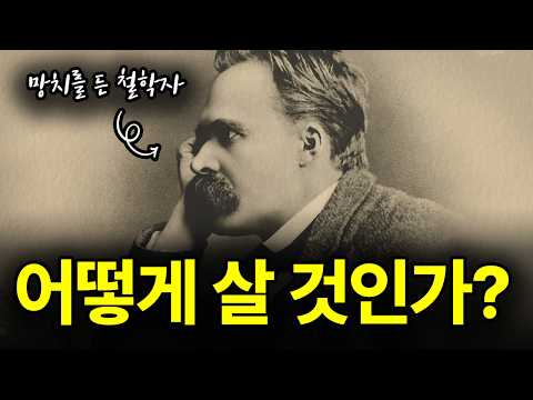 (인생) 별 거 없다. 속 끓이지 말자.