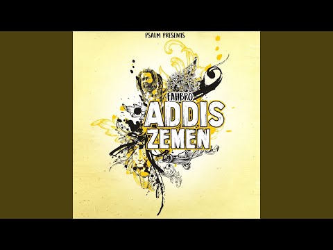 Run Come Rally (feat. Dan I)