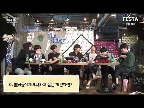 [BTS] God of destruction (RM) hitting his knee