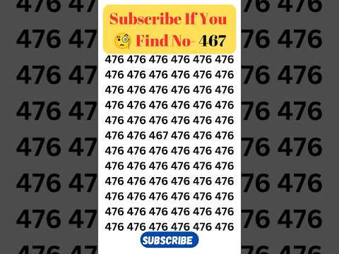 🔢 Find Number 467 Between 476 – Quick & Easy Explanation! 🔢