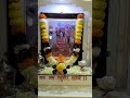 JAY JAY RAGHUVIR SAMARTH