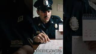 Download lagu 우범곤총기사건_AI와 풀어보다_미스테피일3 설명글참조. mp3