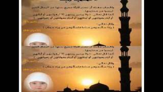 حجاب  سخنران شیخ عبدالعلی خیرشاهی