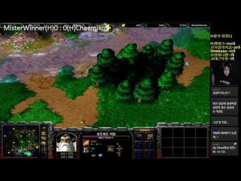 [워크3] Gera Cup 84회차 32강 Chaemiko vs MisterWinner 1경기