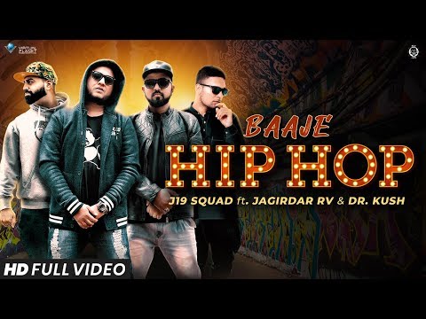 J19 SQUAD | BAAJE HIP HOP | FT.  DR KUSH & JAGIDAR RV | UNREAL CREW | LATEST RAP SONG 2020