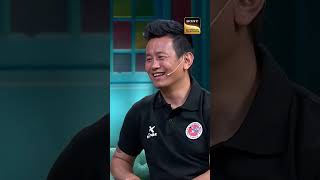 Will There Be A Biopic Of Bhaichung Bhutia | The Kapil Sharma Show | #tkss #comedy #kapilsharma
