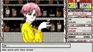 MEGATECH SOFTWARE: DEFUNCT GAME DEVELOPERS in 5 GAMES, PT. 74