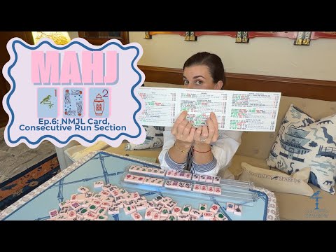 2025 NMJL Card: Consecutive Run Section Deep Dive, Making Winning Mahjong Easier
