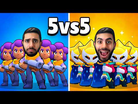 ICH HABE GLEICHE BRAWLER im 5 VS 5 KÄMPFEN LASSEN! 😱