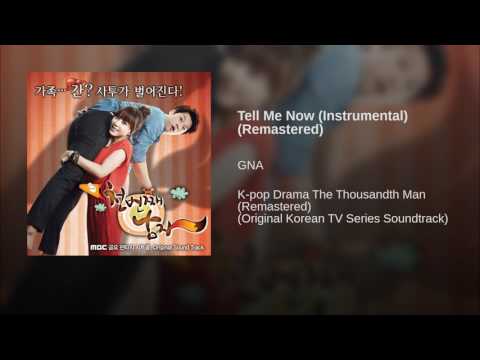 Tell Me Now (Instrumental) (Remastered)