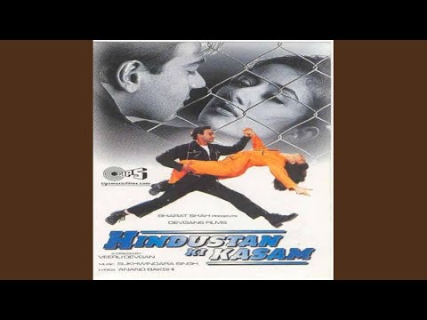 Poster yaara teri ghoot