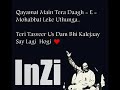Khuda Ke Lye Chor Do Ab Yeh Parda Nusrat Fathe Ali Khan