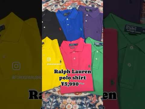 ラルフローレンポロシャツ大量入荷‼️ #ファッション #古着屋 #古着 #ラッシュアウト #fashion #ralphlauren