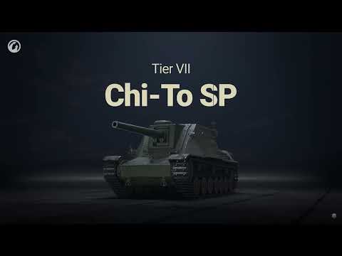 Neue japanische Jagdpanzer in World of Tanks!