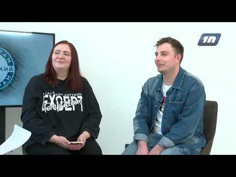 Телеграм онлайн / 24.04.2023