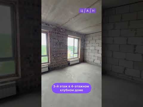 Продажа 2-комнатной квартиры, 69 м² в Караганде