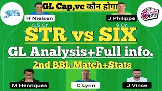 str vs six bbl t20 match dream11 team of today match| Adelaide vs Sydney sixer dream11 prediction