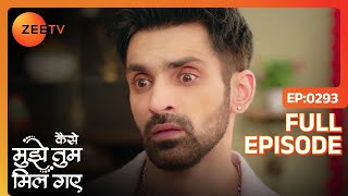 Download lagu Virat के सामने आया Babita का असली चेहरा  | Kaise Mujhe Tum Mil Gaye | Full Ep. 293 | ZEE TV mp3