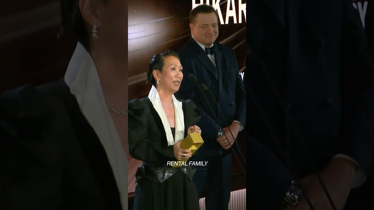 TIFF Emerging Talent Award