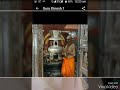 Prasad Ha Maj Dyava Deva Bhajan Umarkhed