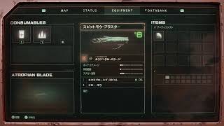 [本日発売！]RETURNALを初見プレイ！[ゲーム]