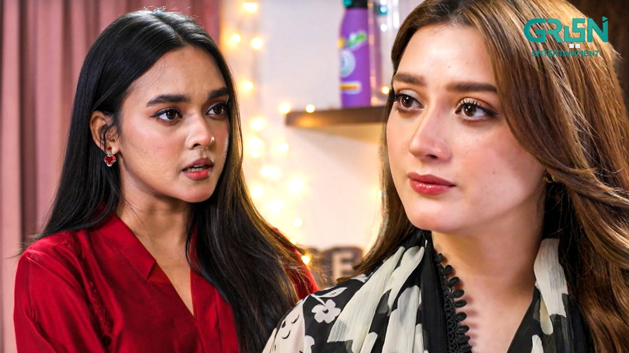 Tum Meri Bhabhi Nahi Ban Sakti | Momina Iqbal - Junaid Khan | New Pakistani Drama