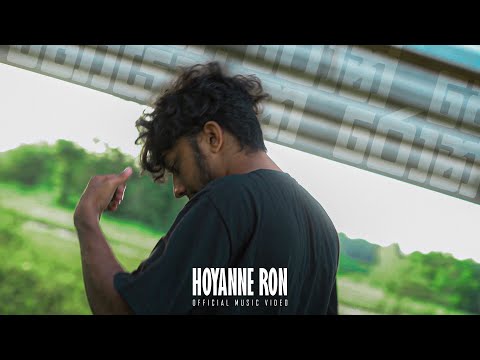 Sando - Hoyanne Ron | හොයන්නෙ රොන් | Official Music Video