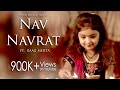 Nav Navrat | Ramva Ne Aavo | New Gujarati Garba Song | Navratri Special Folk Songs | Raag & Zalak