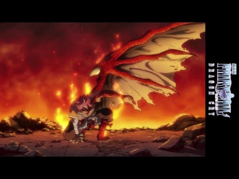 Fairy Tail: Dragon Cry (2017) Teaser Trailer