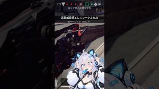 【デルタフォース】途中までかっこよかったのにぃぃ！！！！！！#デルタ2周年シーズン #デルタ日本語ボイス #DeltaForce