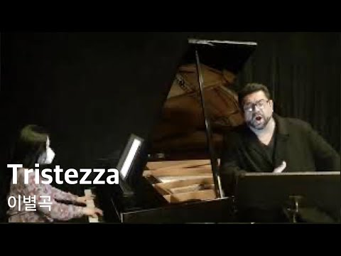 F.CHOPIN - Tristezza /이별곡 op 10 n3 Ten Luis O.Sandoval (Sub Ita, Kor, Eng)