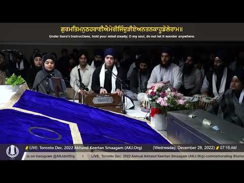 065 Bibi Sunder Kaur Jee Toronto at Toronto Dec  2022 Akhand Keertan Smaagam