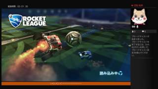 RenjyasboyがPS4からブロードキャスト