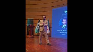 من مدرج رئاسة #جامعة_دمشق، ضمن ندوة عن النزاهة ومكافحة الفساد.